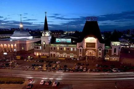 Yaroslavsky Station din Moscova, adresă, descriere, trenuri pe distanțe lungi