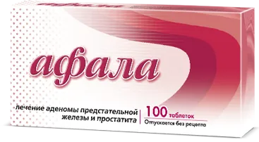 Do prostatita este contagioasă