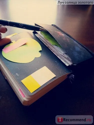 Notebook moleskine - «- amikor időt tervezés, ideje hosszabb lesz