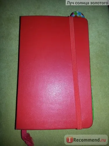 Notebook moleskine - «- amikor időt tervezés, ideje hosszabb lesz