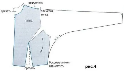 Женски стил кимоно ръкав и модели