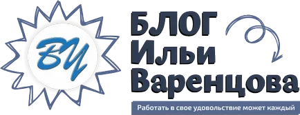 Печалбата за четене на буквите - доказан начин, без умения