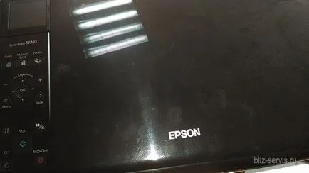 Înlocuirea capului de imprimare pe tx410 MFP Epson