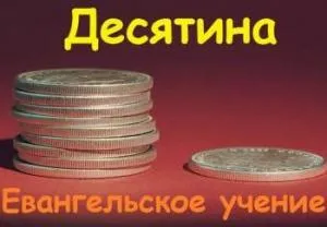 Зигмунд Фройд са развили рак чрез неморално поведение - общество - християнският възглед за новини