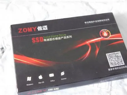 Zomy s101-1m msata за SATA адаптер Mighty