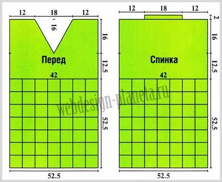 Green ажурна рокля, изработена от лента прежда плетат, плетене, плетене на една кука, плетене свят