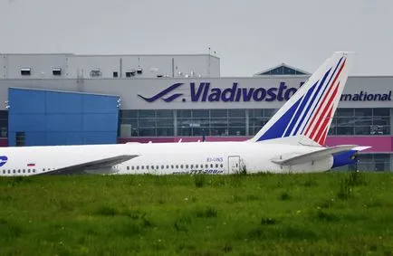 Vladivostok Airport traseu Knevichi