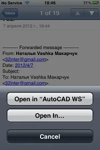 AutoCAD WS egy rajzot - felhő - ingyenes programokat apple iphone