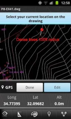 Autocad WS сега на андроид - работещи с рисунки