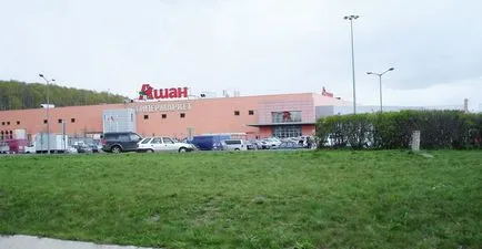 Auchan Altufyevo cum să ajungă la