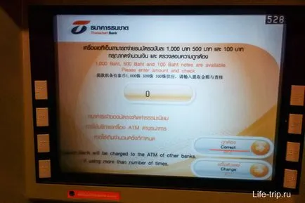 ATM-ek Thaiföldön - utasítások kivonás