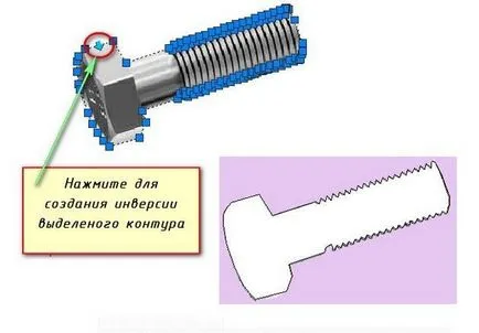 AutoCAD (Ръководства за втора година Б)