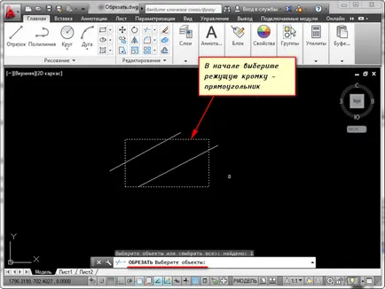 AutoCAD (manuale pentru al 2-lea an, B)