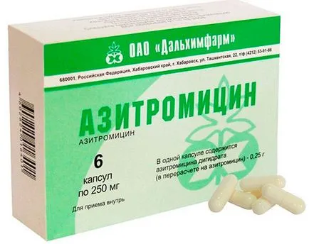 Азитромицин инструкции ангина за употреба при възрастни и деца