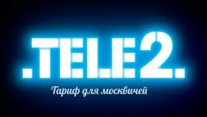 Korlátlan hívás Tele2 - mobilszolgáltató