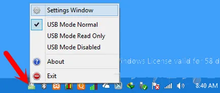 Бърз начин за активиране и деактивиране на USB на прозорци