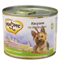 маркови mnyams