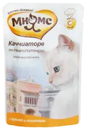 маркови mnyams