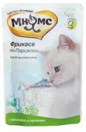 маркови mnyams