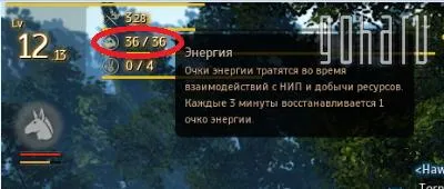 Черно развитие пустиня на отношенията с НДК и какво прави той