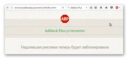 Blocker adlock plusz reklám Mozilla Firefox böngésző