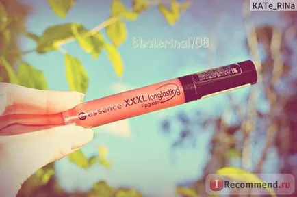 Lipgloss esență XXXL lipgloss longlasting - «⌘⌘⌘nezhnye buze bomboane pentru vara, sau meu