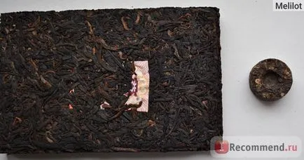 Pu-erh tea shu - „mi legyen kiváló minőségű ------ első Puer vagy puernye mítoszok és legendák képekben