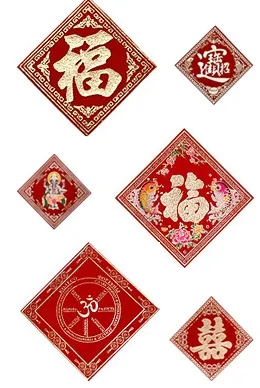 Bani mat Feng Shui talisman