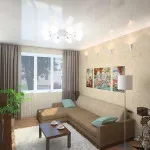 camera de zi design interior într-un apartament cu cinci etaje in casa panou, o sală de proiect cu bucătărie