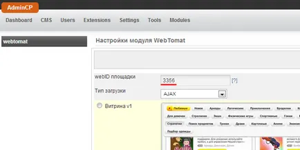 За phpfox CMS, webtomat