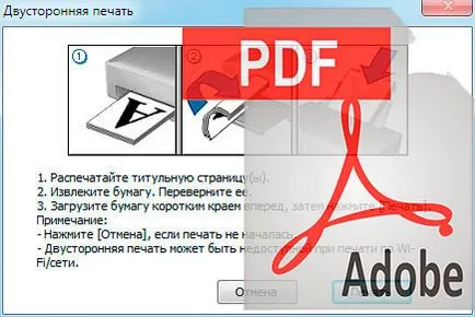 Kétoldalas nyomtatás pdf fájlokat