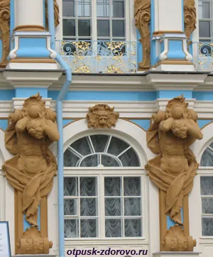 Catherine Palace din Pușkin și Camera de Chihlimbar