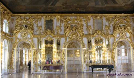 Катрин дворец в Пушкин и Amber Room