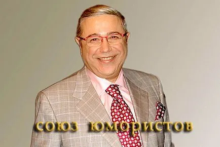 Yevgeny Petrosyan - site-ul oficial al Uniunii umoriștii