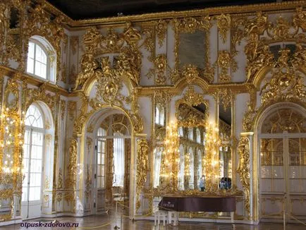 Катрин дворец в Пушкин и Amber Room