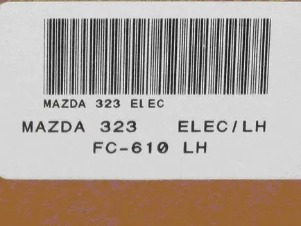 Oglindă Elektroskladyvanie cu mâinile pe 323 Mazda