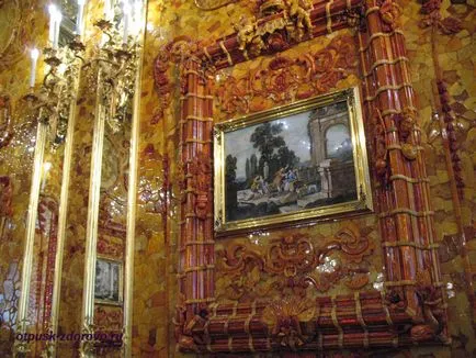 Катрин дворец в Пушкин и Amber Room