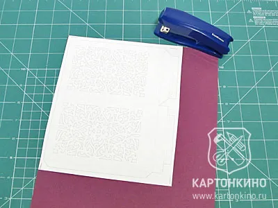 Paper Lantern в източен стил