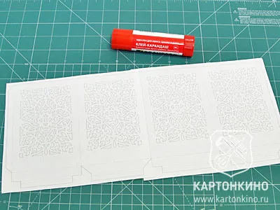 Paper Lantern в източен стил