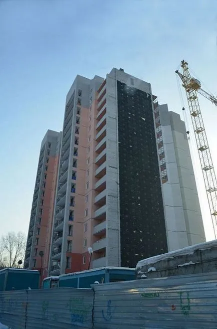 Fotografii din clădiri Barnaul în decembrie 2011