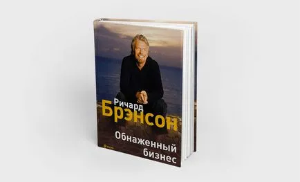 10 любими бизнес книги на Олег Tinkoff