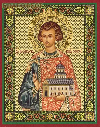 Икона на сръбските светии, светии