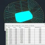 Hogyan lehet ingyenes Autodesk termékek a diákok és a tanárok, cad-Journal