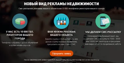 Как да продадем един апартамент бързо - Научете пет стъпки, rieltorpro