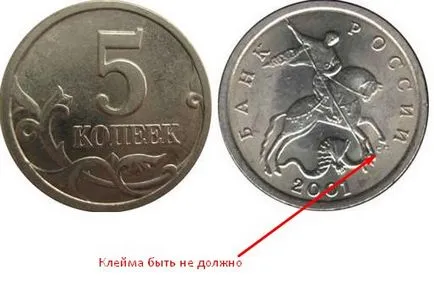 Care monedă este acum evaluată în România