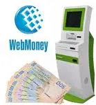 Hogyan tegyük pénzt WebMoney WebMoney erszény feltöltésére