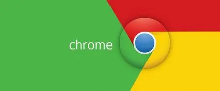 Как мога да променя в Google Chrome началната страница