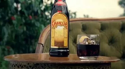 Cum de a bea Kahlua, un club de noapte, un pilot