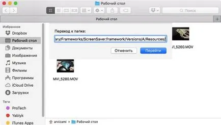 Cum se traduce în MacBook „modul de repaus“ - 7 moduri, știri iPhone, iPad și Mac