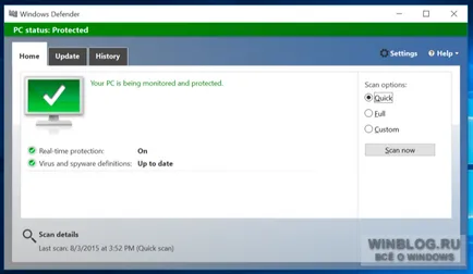 Melyik vírusirtó Windows 10-jobb (és ha a Windows Defender elég)